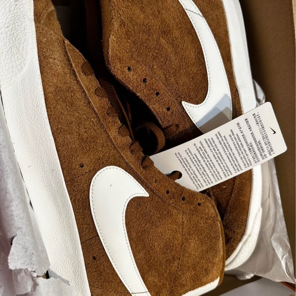 Nike Men's Brown and White Suede Sneakers